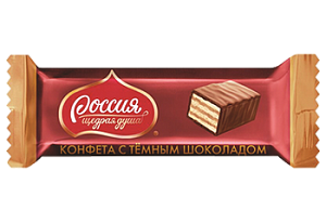 Конфета Россия-Щедрая душа!