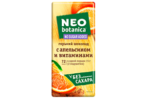 Шоколад горький Neo-Botanica NO SUGAR ADDED с апельсином и витаминами 90гр