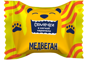 Конфета Семечки в мягкой глазури Медвеган